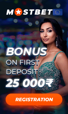 MOSTBET | MOSTBET.COM