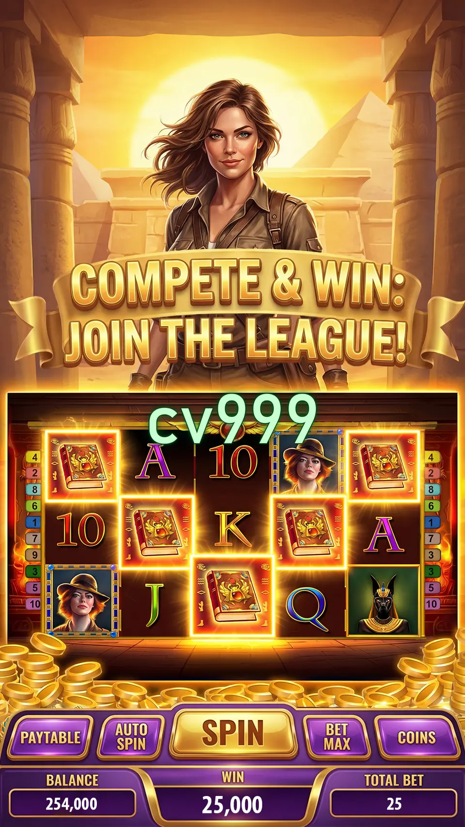cv999 লগইন