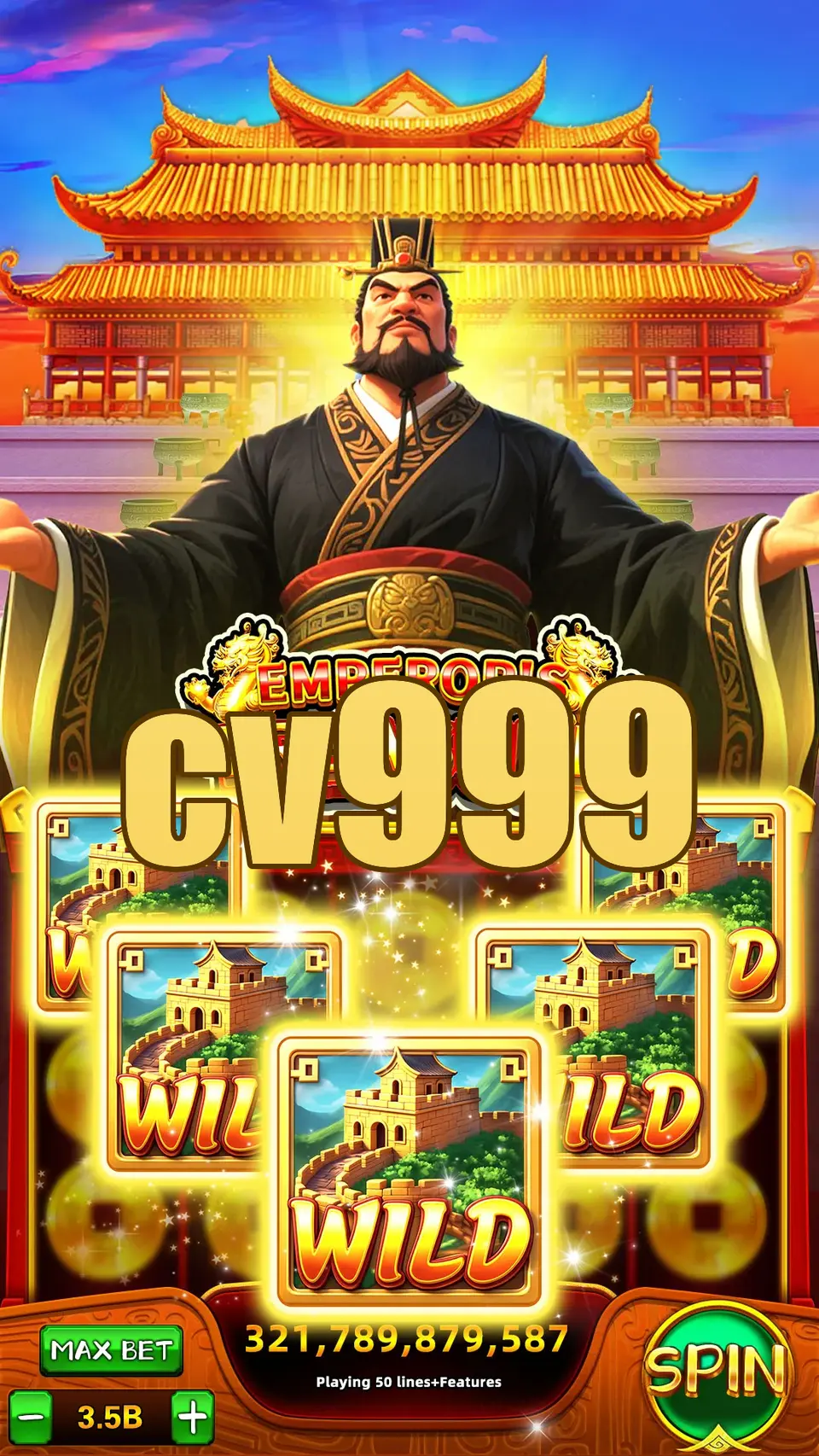cv999 লগইন
