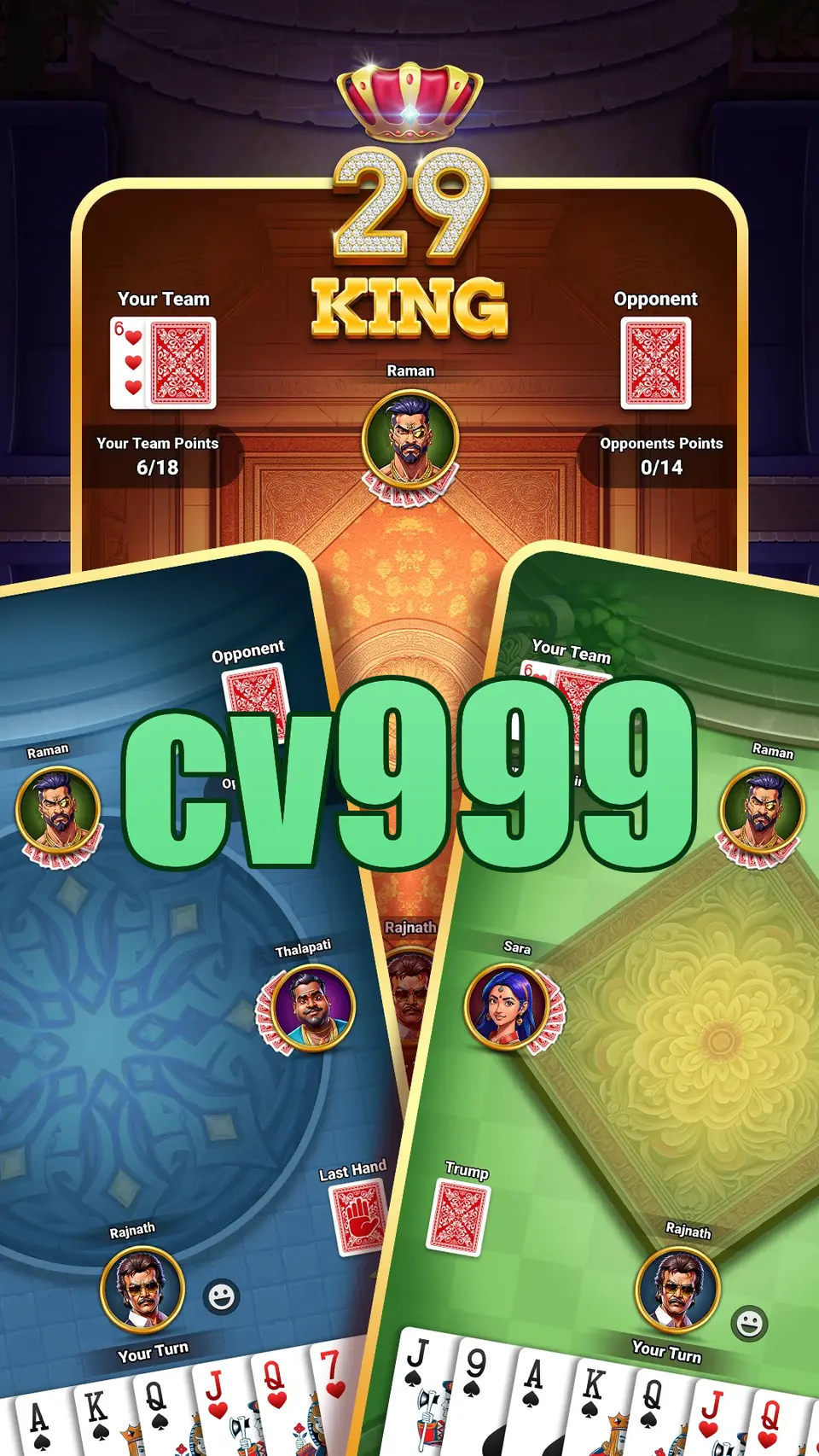 cv999 Preview - অফিসিয়াল ডাউনলোড